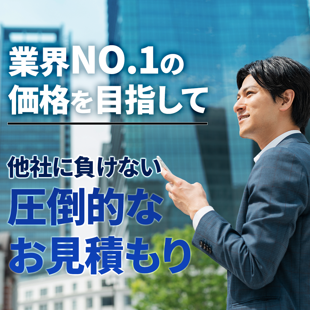 popup_banner